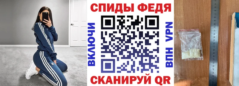 Амфетамин VHQ  Верхотурье 