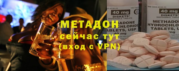 jwh Апатиты