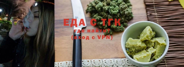 MDMA Бугульма