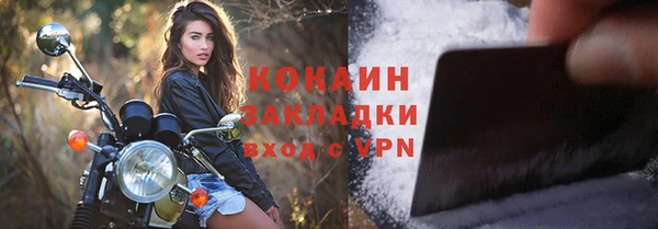 таблы Анива