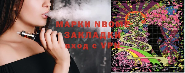 винт Бабаево