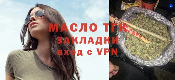 ГАЛЛЮЦИНОГЕННЫЕ ГРИБЫ Аша