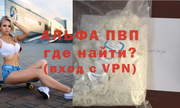 MDMA Бугульма
