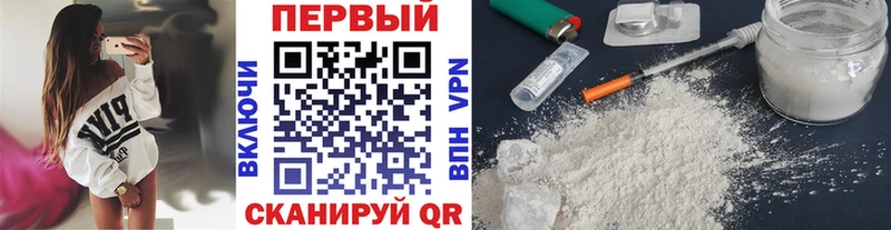 Метамфетамин пудра Верхотурье