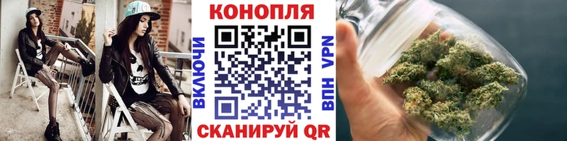 продажа наркотиков  Верхотурье  Бошки марихуана LSD WEED 